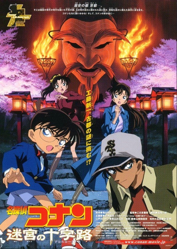 《名侦探柯南》剧场版吐槽7.jpg
