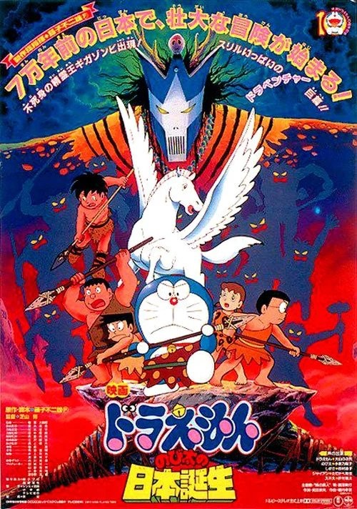 《哆啦A梦》剧场版吐槽12.jpg