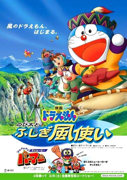 《哆啦A梦》剧场版吐槽26.jpg
