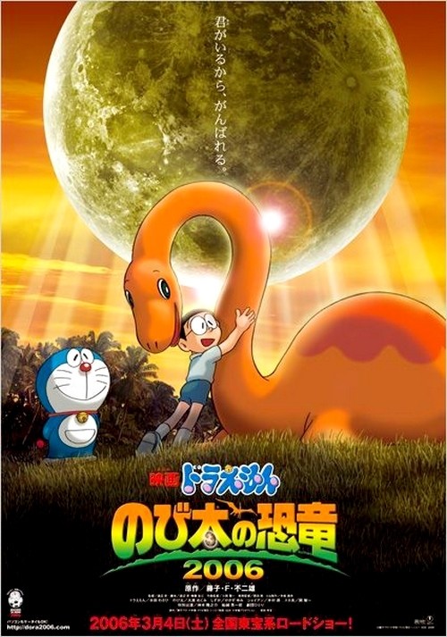 《哆啦A梦》剧场版吐槽28.jpg