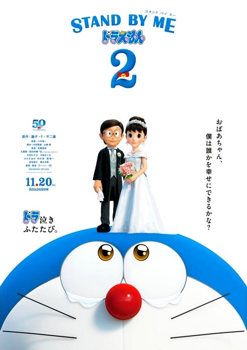 伴我同行2 - 副本.jpg