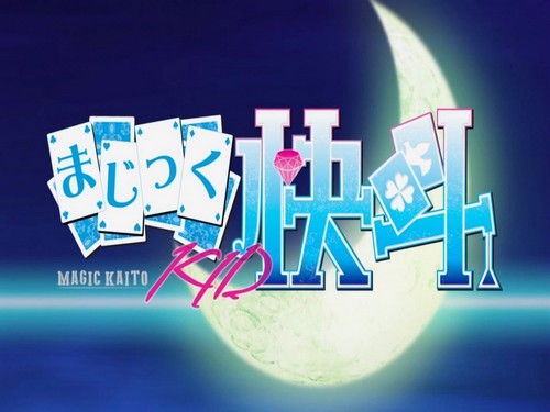 平行世界中的怪盗基德5.jpg