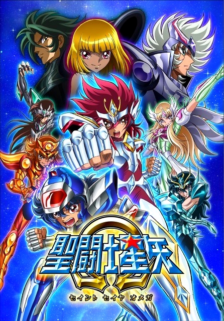 同人作品《圣斗士星矢Ω》2.jpg